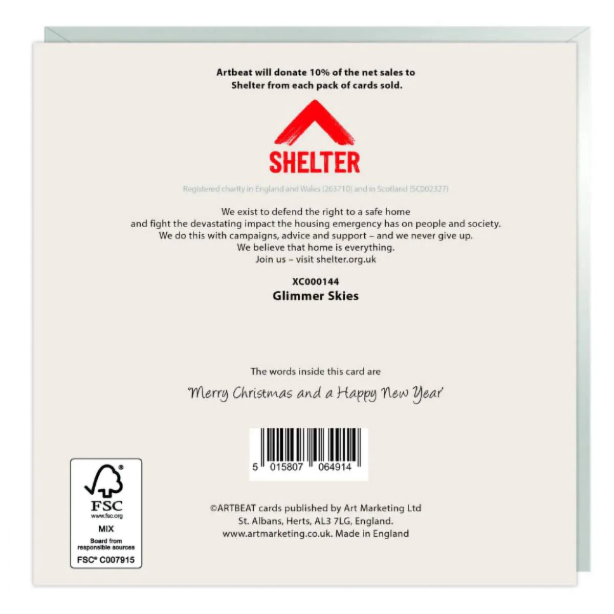 Artbeat Glimmer Skies Christmas Cards 48pk - Image 2