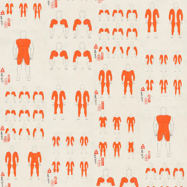 NLXL Gakubori Wallpaper - Image 3